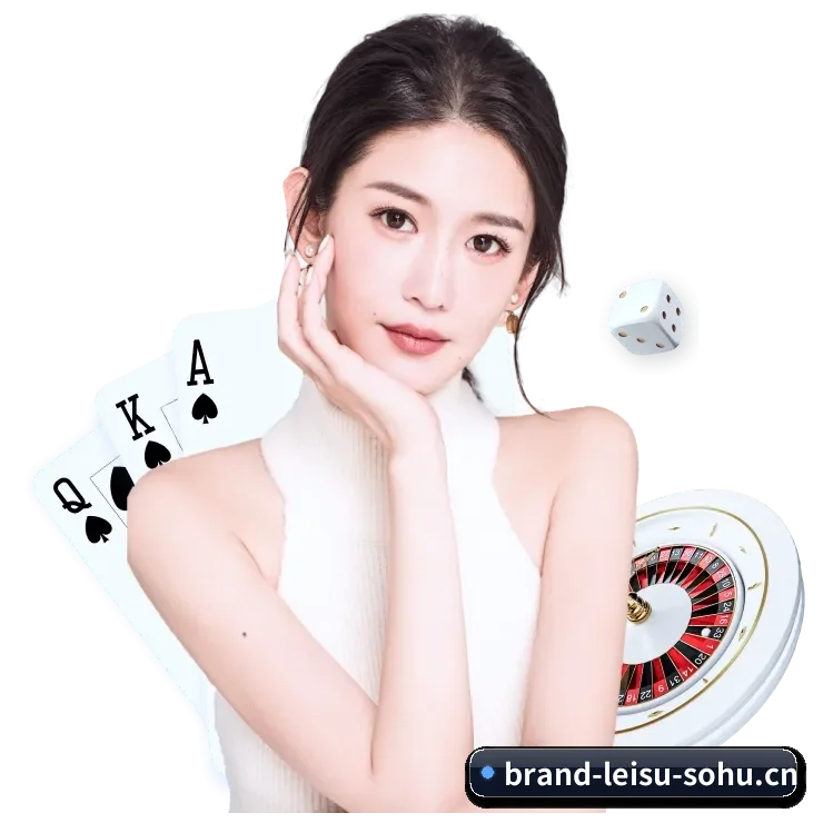 雷速体育 APP - leisu