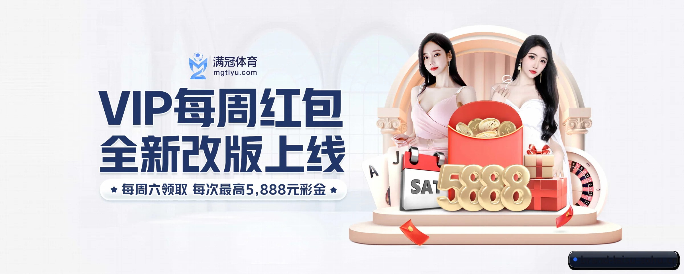 快速发展